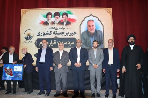 گزارش تصویری ا حضور مسئولان سازمان بهزیستی کشور در مراسم بزرگداشت خیر برجسته کشوری