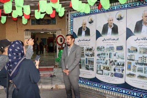 گزارش تصویری ا حضور مسئولان سازمان بهزیستی کشور در مراسم بزرگداشت خیر برجسته کشوری