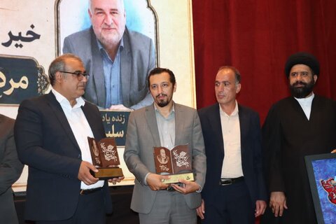 گزارش تصویری ا حضور مسئولان سازمان بهزیستی کشور در مراسم بزرگداشت خیر برجسته کشوری