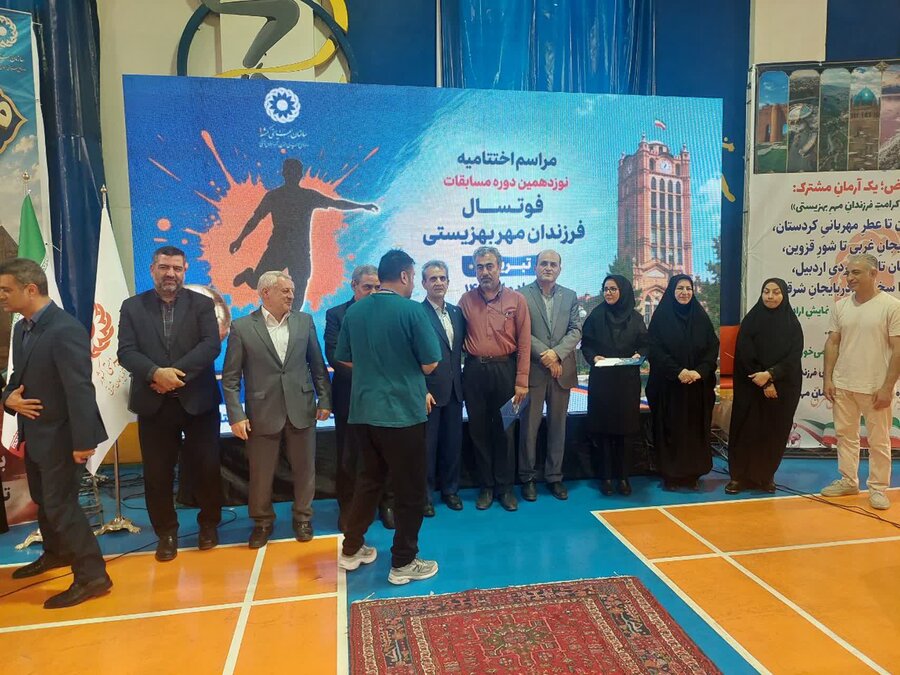 تبریز