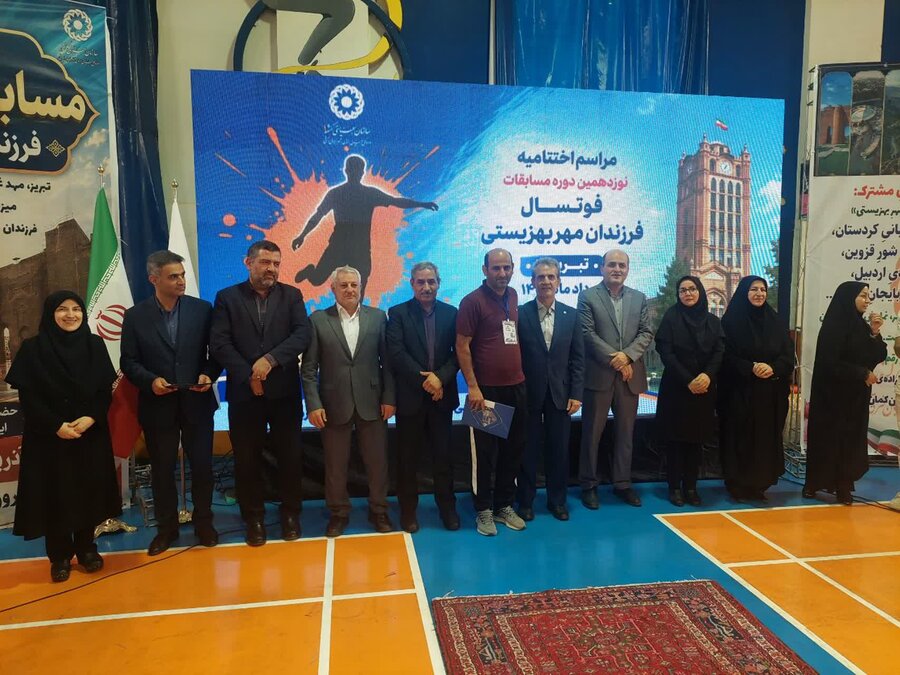 تبریز