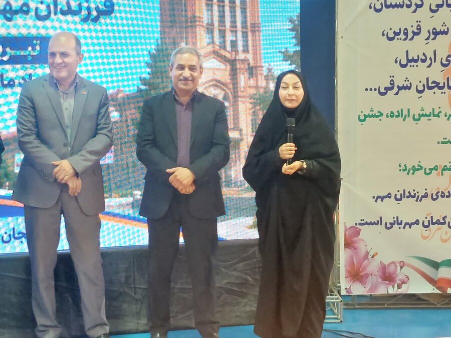 تبریز