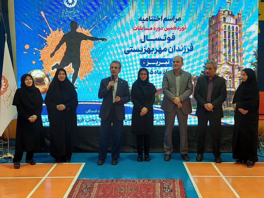تبریز