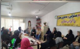 لاهیجان /برگزاری کارگاه آموزشی مهارتهای زندگی «خودمراقبتی» ویژه زنان سرپرست خانوار