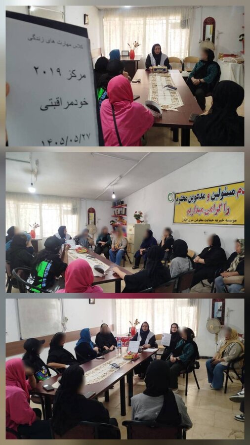 لاهیجان /برگزاری کارگاه آموزشی مهارتهای زندگی