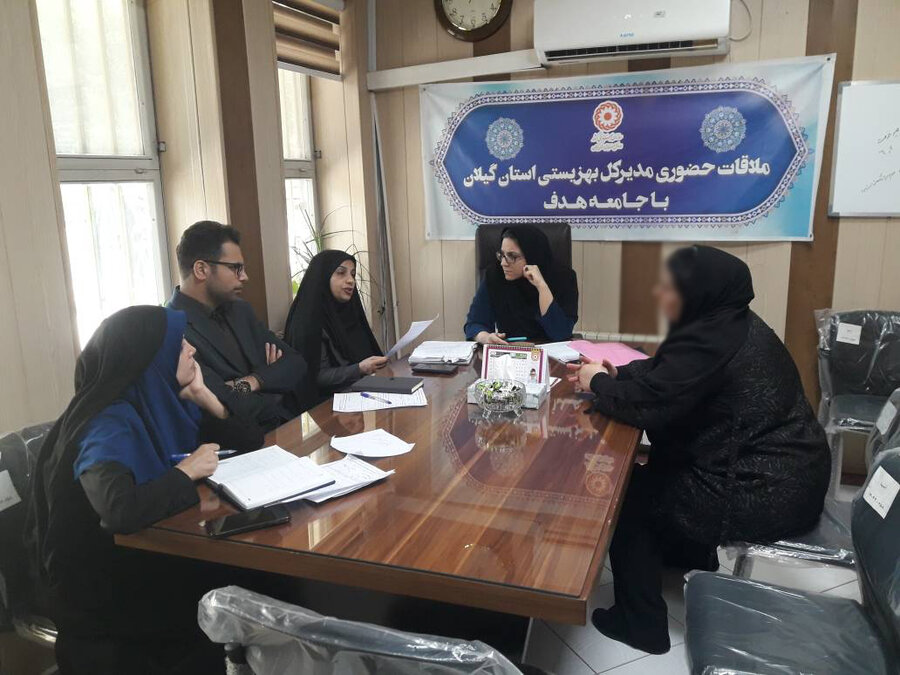 ملاقات مردمی معاونین و مسئولین بهزیستی گیلان با جمعی از مراجعین و جامعه هدف