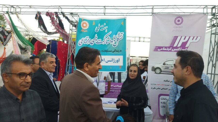 نمایشگاه دستاوردهای تشکل‌های اجتماعی در سنندج برگزار شد
