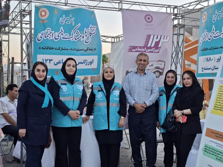 نمایشگاه دستاوردهای تشکل‌های اجتماعی در سنندج برگزار شد
