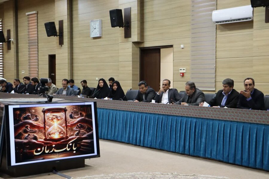🔸معرفی طرح «بانک زمان» بهزیستی در ستاد ساماندهی امور جوانان استان یزد