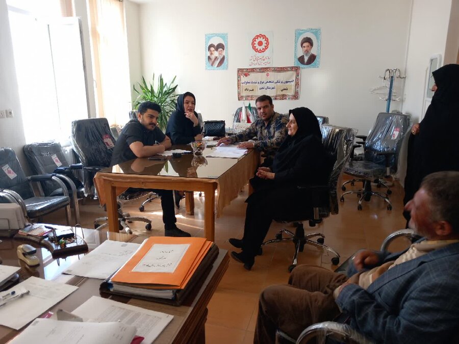 برگزاری کمیسیون پزشکی تشخیص نوع و شدت معلولیت ذهنی در بهزیستی شهرستان نمین