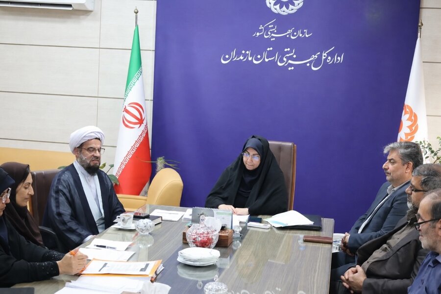 کمیسیون نظارت بهزیستی مازندران با حضور مدیرکل و اعضا تشکیل شد
