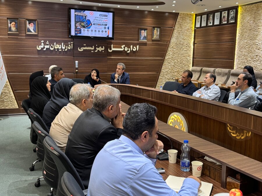تبریز