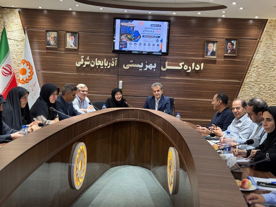 تبریز