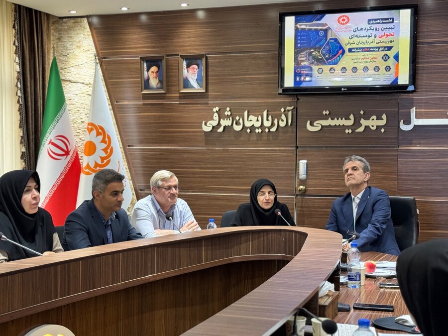 تبریز