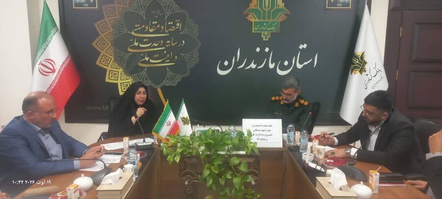 نشست هم‌اندیشی فرماندهان پایگاه‌های مقاومت بسیج