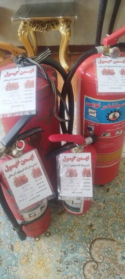 بررسی آمادگی مرکز درمان اعتیاد «زندگی پاک» رزن برای شرایط بحرانی