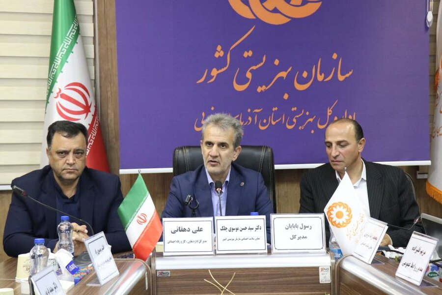 در رسانه / فعالیت ۳ هزار مرکز مشاوره و روانشناختی بهزیستی با هدف بهبود سلامت روان