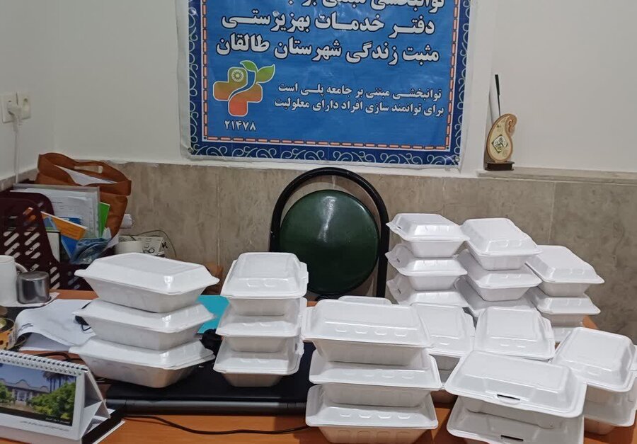 طالقان | توزیع سی پرس غذای گرم به مناسبت ماه ربیع‌الاول ویژه جامعه هدف 