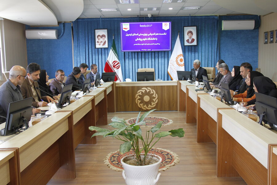 برگزاری نشست هم‌اندیشی پیشگیری از بیماری‌های واگیردار در مراکز تجمعی بهزیستی اردبیل