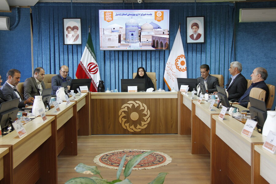 اردبیل