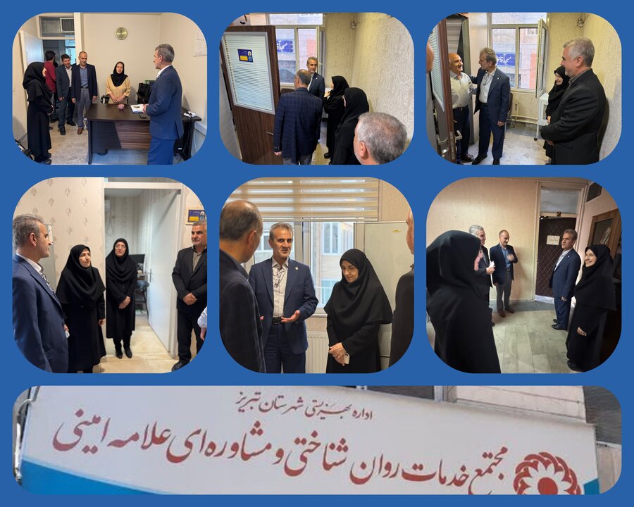 تبریز