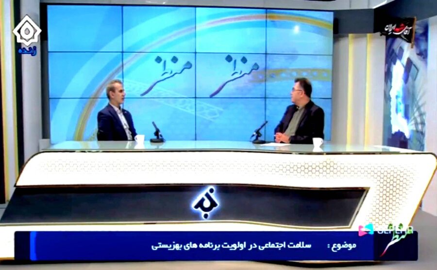 در رسانه / حضور معاون سلامت اجتماعی سازمان بهزیستی کشور در برنامه گفتگوی ویژه خبری آذربایجان‌غربی