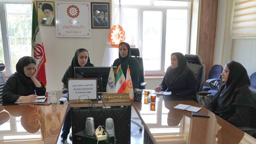 برگزاری جلسه آموزشی مددکاران طرح حمایت از زنان باردار و شیرده در بهزیستی مهاباد