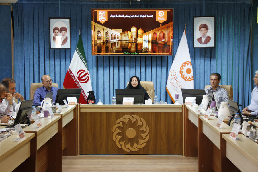 تأکید مدیرکل بهزیستی اردبیل بر تقویت نظارت، مشارکت‌های اجتماعی و پیگیری امور شهرستان‌ها