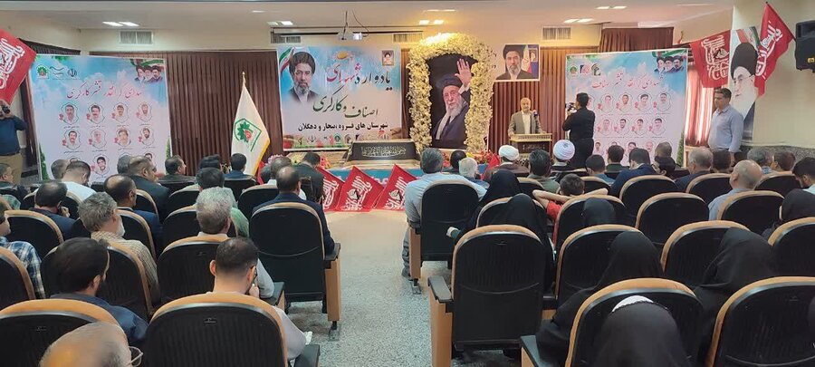 کارکنان بهزیستی قروه در یادواره شهدای اصناف و کارگری حضور یافت