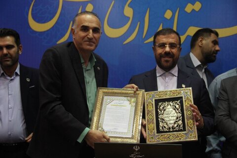 تقدیر از استاندار و مدیران استانداری فارس