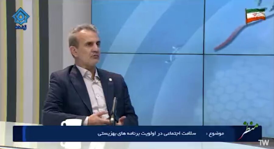 ببینیم / حضور معاون سلامت اجتماعی سازمان بهزیستی کشور در برنامه گفتگوی ویژه خبری آذربایجان‌غربی (قسمت دوم )