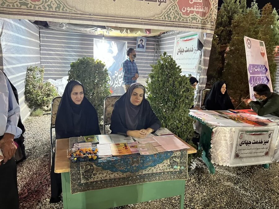 برپایی میز خدمت اداره بهزیستی شهرستان کرمان در حاشیه تجمع مردمی