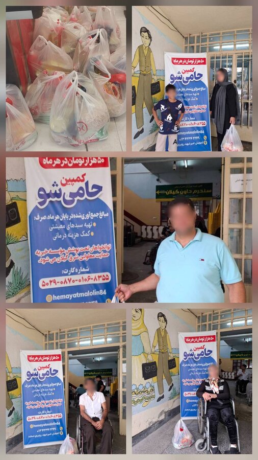 لاهیجان /اهدای پانزده  بسته سبد کالا به جامعه هدف 