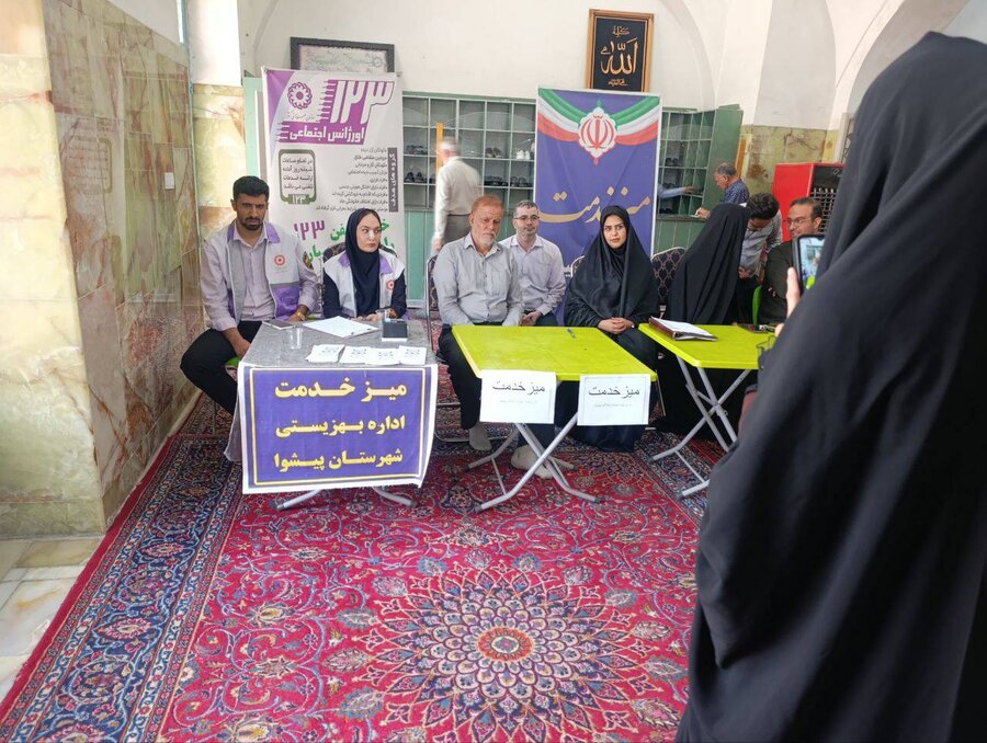 پیشوا | برگزاری میزخدمت در نماز جمعه