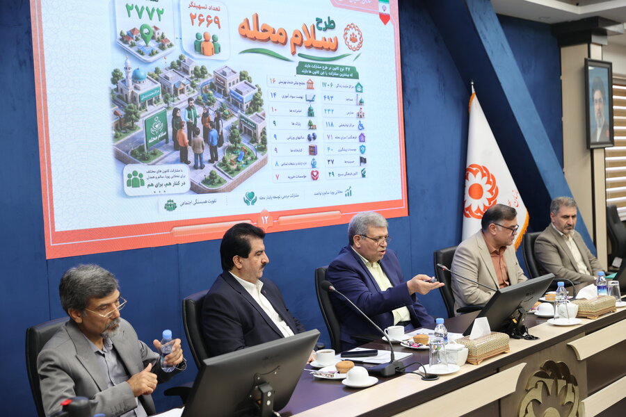 ۲۸ برنامه بهزیستی در طرح سلام محله؛ آغاز برنامه نبض محله با ۵۰۰ ایستگاه ورزش از هفته دولت