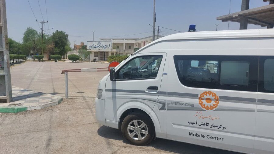 گسترش خدمات کاهش آسیب و پیشگیری از بیماری‌ها در آبادان

