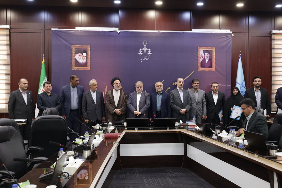 بهزیستی مازندران