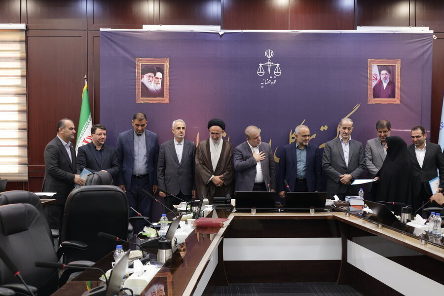 بهزیستی مازندران