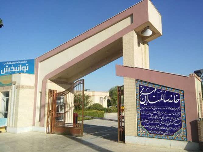 🏆 افتخاری دیگر برای شهرستان مهریز / کسب نشان افتخار جشنواره استانی «سبا» توسط آسایشگاه سالمندان نشاط
