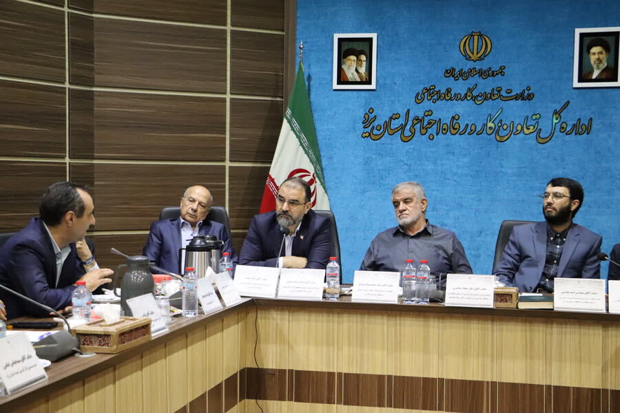 🔸ارزیابی عملکرد دستگاه‌های حوزه تعاون، کار و رفاه اجتماعی یزد با تأکید بر رفع چالش‌ها