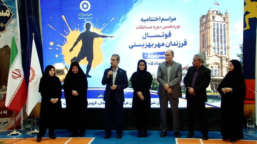 گزارش تجمیعی سفر معاون سلامت اجتماعی سازمان بهزیستی کشور به آذربایجان شرقی