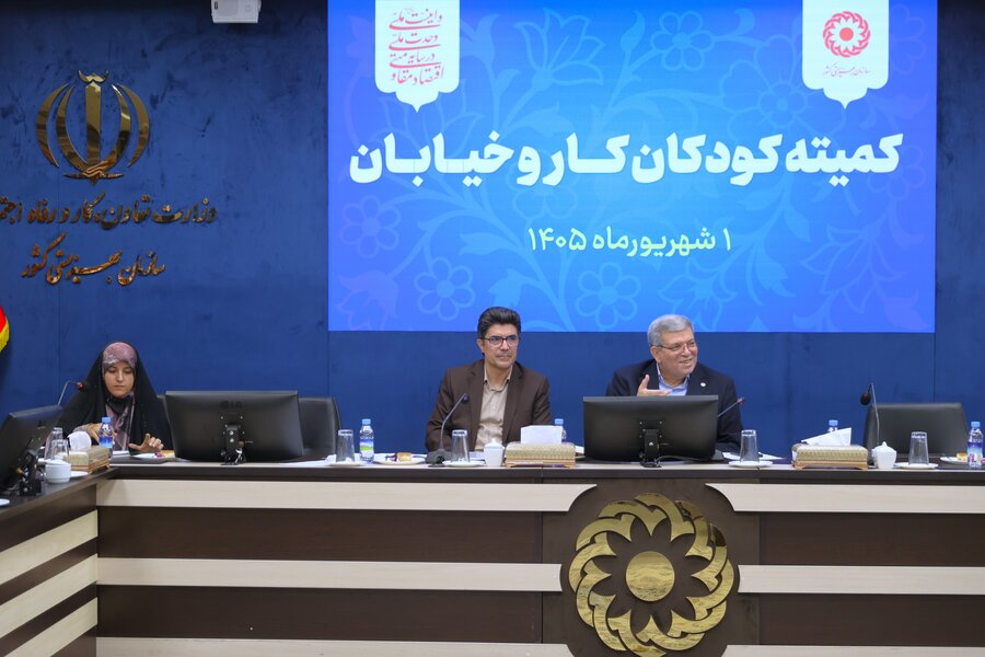 ۴ رویکرد بهزیستی برای حمایت از کودکان؛ مقابله با زباله‌گردی کودکان کار