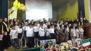 جشن بیست‌سالگی مرکز «هه‌تاو» و موفقیت کودکان شنوایی در سنندج گرامی داشته شد