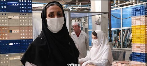 ببینیم|ایران به شما افتخار می کند