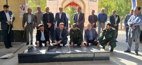 ادای احترام مدیران دستگاه‌های عضو شورای هماهنگی تعاون، کار و رفاه اجتماعی همدان به شهدای دفاع مقدس