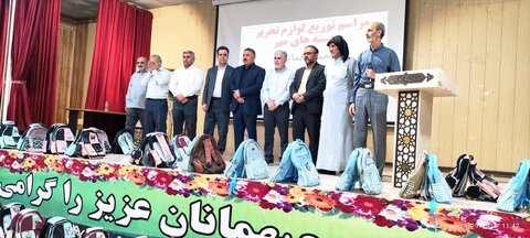 توزیع ۴۰۰ بسته کیف و لوازم‌التحریر میان فرزندان خانواده‌های تحت پوشش بهزیستی شادگان
