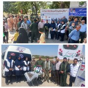 خنداب ا حضور  تیم سیار اورژانس اجتماعی اراک و خنداب  در آیین بزرگداشت شهیدسپهبد سردار محمد پاکپور