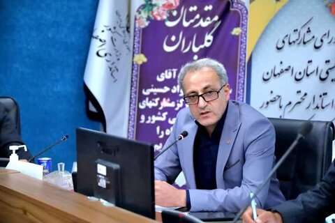 معاون مشارکت‌های مردمی بهزیستی استان اصفهان خبرداد؛
مردم استان اصفهان در پویش همه حاضر سازمان بهزیستی خوش درخشیدند