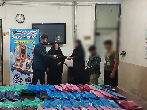 اهدای ۳۵۰ بسته کیف و لوازم‌تحریر به دانش‌آموزان تحت پوشش بهزیستی اندیمشک