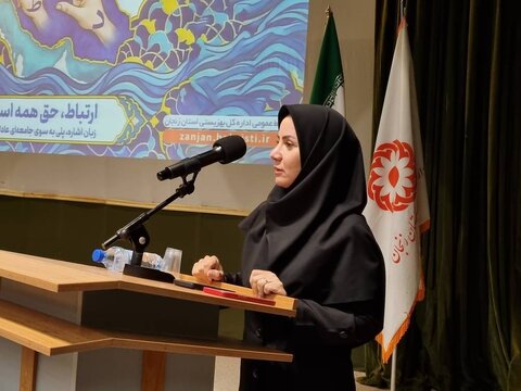 در رسانه| مدیرکل بهزیستی زنجان: ناشنوایی محدودیت نیست و باید فرصت‌های برابر فراهم شود